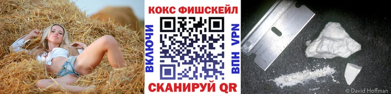 Все наркотики Туапсе Конопля  Амфетамин  Кокаин  ГАШ  блэк спрут ссылки  Мефедрон 