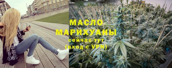 скорость mdpv Липки