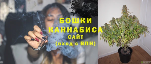 наркотики Абаза
