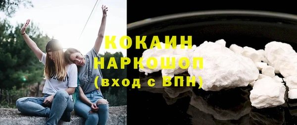 гидропоника Абинск