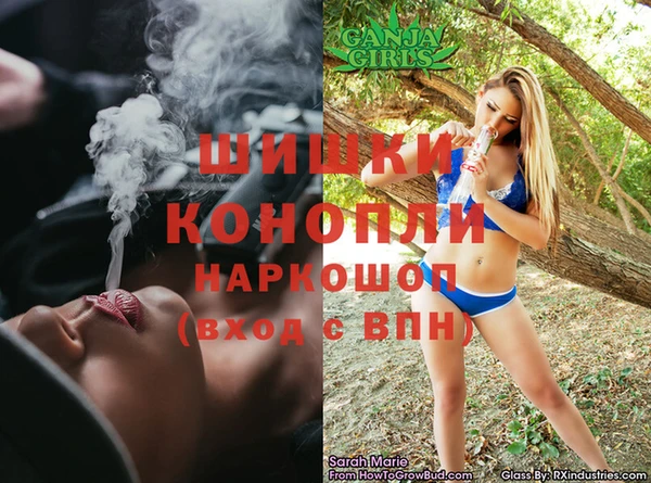 мдма Лихославль