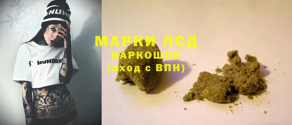 mdpv Абдулино