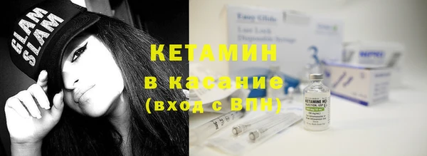 mdpv Абдулино