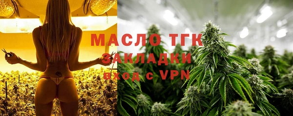 наркотики Абаза
