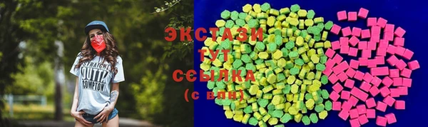 гидропоника Абинск